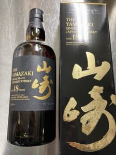 サントリー　山崎 18年 シングルモルトウイスキー 700ml 1本のサムネイル