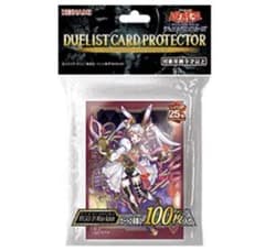 遊戯王 デュエリストカードプロテクター １００枚入り2セット未開封Ｍ∀ＬＩＣＥのサムネイル