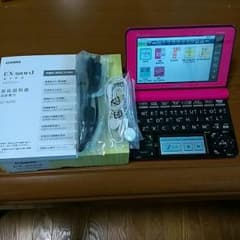 カシオ　電子辞書のサムネイル