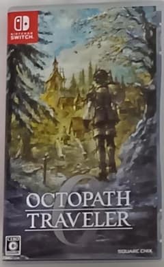 オクトパストラベラー０　ニンテンドースイッチ