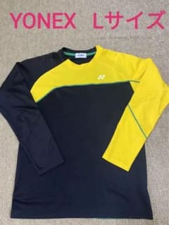 ヨネックス　ドライ長袖Ｔシャツ　Ｌのサムネイル