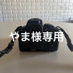 Canon EOS Kiss X7 デジタル一眼レフカメラのサムネイル