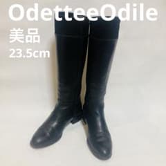 ❣️美品23.5cm OdetteeOdile本革コンビロングジョッキーブーツ