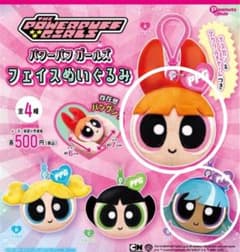 パワーパフガールズ フェイスぬいぐるみのサムネイル