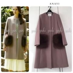 ANAYI ポケットファー ロングコート 38 くすみピンク - メルカリ