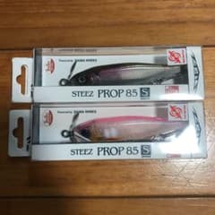 ダイワのスティーズプロップのサムネイル
