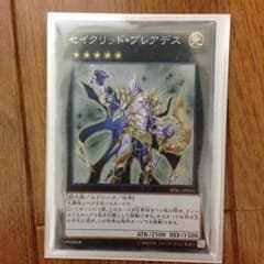 遊戯王のサムネイル