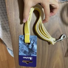 犬リードのサムネイル