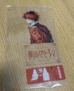 Funeral Frieren Clear Character Stand Stark Special Offer