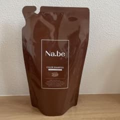 Na.be COLOR SHAMPOO チョコレートブラウンのサムネイル