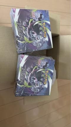 【BOX】 MEGA 拡張パック アビスアイ未開封シュリンク付きのサムネイル