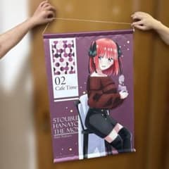 五等分の花嫁 タオル・タペストリー 3種セットのサムネイル