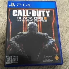 cod bo3 ps4のサムネイル