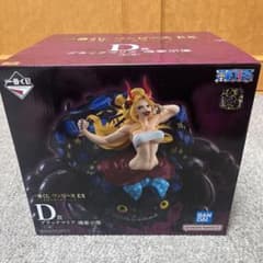 D賞 ブラックマリア 魂豪示像 一番くじ ワンピース EX - メルカリ