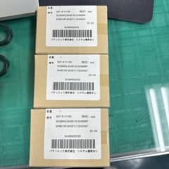 《3個セット》パナソニック火災警報器交換用電池 SH384552520のサムネイル