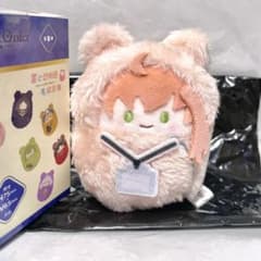 【即日発送】ロマニ fgo TAPIOCAくるみたぴぬい 中国限定 ロマニ fgo TAPIOCAくるみたぴぬい たぴぬい マスコット 海外限定