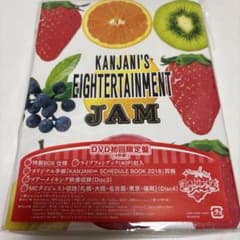 関ジャニ∞/関ジャニ'sエイターテインメント ジャム〈初回限定盤・4枚組〉のサムネイル