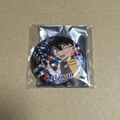 名探偵コナン キラキラ缶バッジ 江戸川コナン AGF YTE グッズ購入特典 