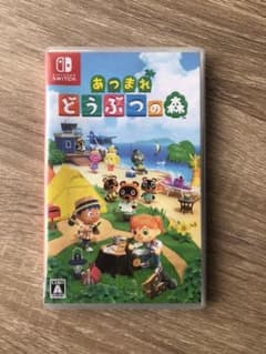 あつまれ どうぶつの森　 Switch ソフトのサムネイル
