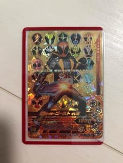 ガンバライジングLRSP 仮面ライダー ゴーストのサムネイル