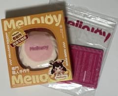 【即日発送】メロジョイ ミディアムサイズ　クリーミークリーム　いちごスフレのサムネイル
