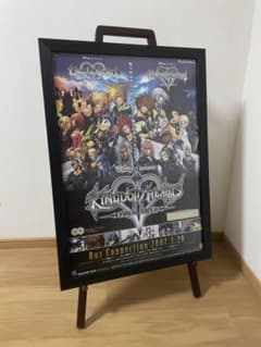 キングダムハーツ ファイナルミックス 販促B2ポスター 額装付き キングダムハーツ2 ファイナルミックス ポスター - メルカリ
