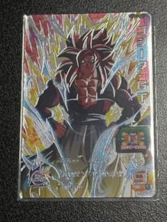 ドラゴンボールヒーローズ　H3-35 美品 Amazon.co.jp: ドラゴンボールヒーローズ/第3弾/H3-35 ベジータ