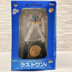 [미개봉품] 기동전사 건담 35th ANNIVERSARY 라스트원상