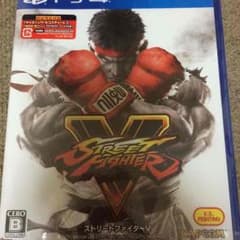 ストリートファイターVのサムネイル