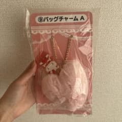 サンリオハローキティ当たりくじ バッグチャーム Aのサムネイル
