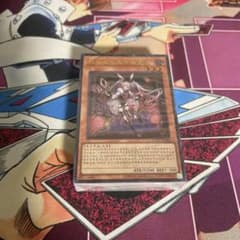 遊戯王 M∀LICE デュエルセット付属 中国語版 デッキ - メルカリ