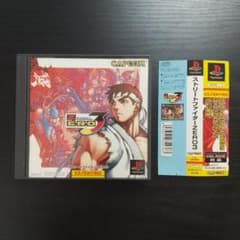스트리트 파이터 ZERO3 스트리트 파이터 제로 3 PS1 소프트