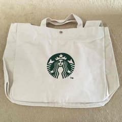 2wayバック3800→3500のサムネイル