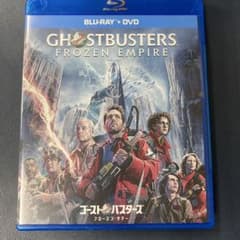 고스트 버스터즈 프로즌 서머 블루레이+DVD 세트('24미)<…