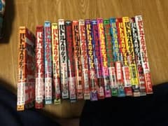 漫画 バトルスタディーズのサムネイル