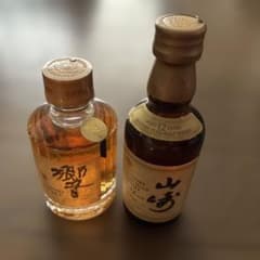 【未開栓】サントリー響ミニボトル(50ml)　初期モデル 未開栓】サントリーミニボトルセット 響(初期モデル)・山崎(12年