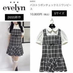 evelyn】26SS新作 バストリボンチェックミニワンピース - メルカリ