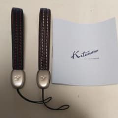 キタムラのキーホルダーのサムネイル