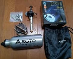 SOTO（新富士バーナー）MUKAストーブ SOD-371 ガソリン ストーブのサムネイル