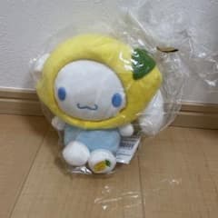 シナモン シナモロール サンリオ レモン 激レア ぬいぐるみ - メルカリ