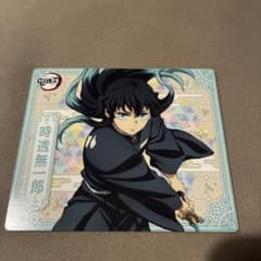 鬼滅の刃 時透無一郎 マグネットのサムネイル