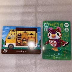 どうぶつの森 amiiboカードフーコとマーティーのサムネイル