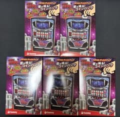 パチスロ ディスクアップ 音が鳴るバンク貯金箱　全5種セット パチスロ ディスクアップ 音が鳴る！コインバンク 貯金箱 全5種