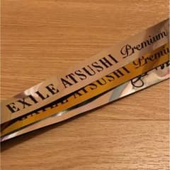ATSUSHI 銀テ 金テのサムネイル