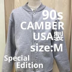 （限定価格）USA製 キャンバー スペシャルエディション スナップカーディガン m50783705409_1.jpg?1744119659