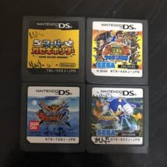 DSソフトのサムネイル