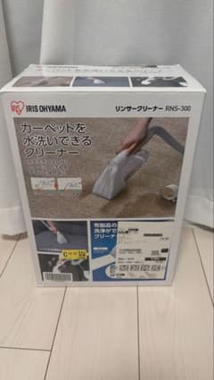 アイリスオーヤマ リンサークリーナー RNS-300のサムネイル