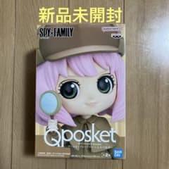 신품 SPY×FAMILY 큐포스켓 아냐 시라베모노 B피규어