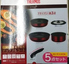 THERMOS フライパン等5点セットのサムネイル