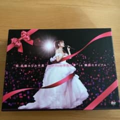 AKB48/祝 高橋みなみ卒業\"148.5cmの見た夢\"in 横浜スタジア…のサムネイル